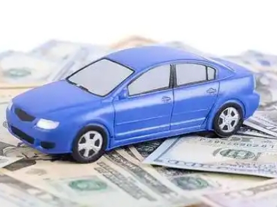 鹿泉汽车抵押贷款的优势?